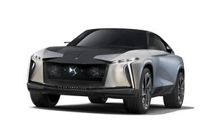ds aero sport lounge 2