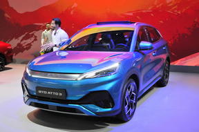 byd parigi 2022 3