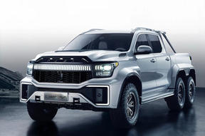 great wall cannon cyberpickup 2023