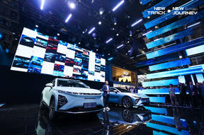 omoda jaecoo 01