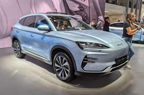 byd seal u iaa 2023 02