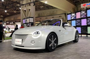 daihatsu vision copen 2023