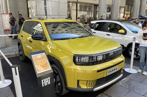 fiat grande panda salone torino 2024