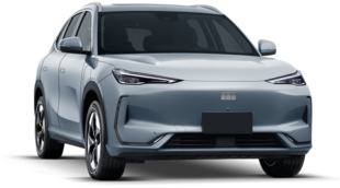 Geely EX5