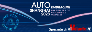 autoshanghai 2023 310x110
