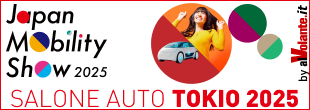 japan mobility show 2025 310x110
