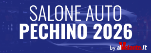 salone pechino 2026 310x110